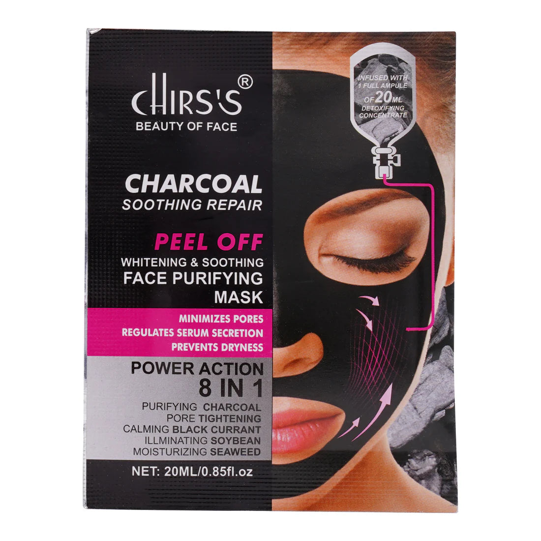CHIRS'S CHARCOAL SOOTHING REPAIR PEEL OFF FACE PURIFYING MASK 8 IN 1 POWER ACTION